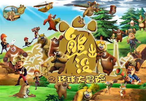 制作台湾逢甲大学文凭